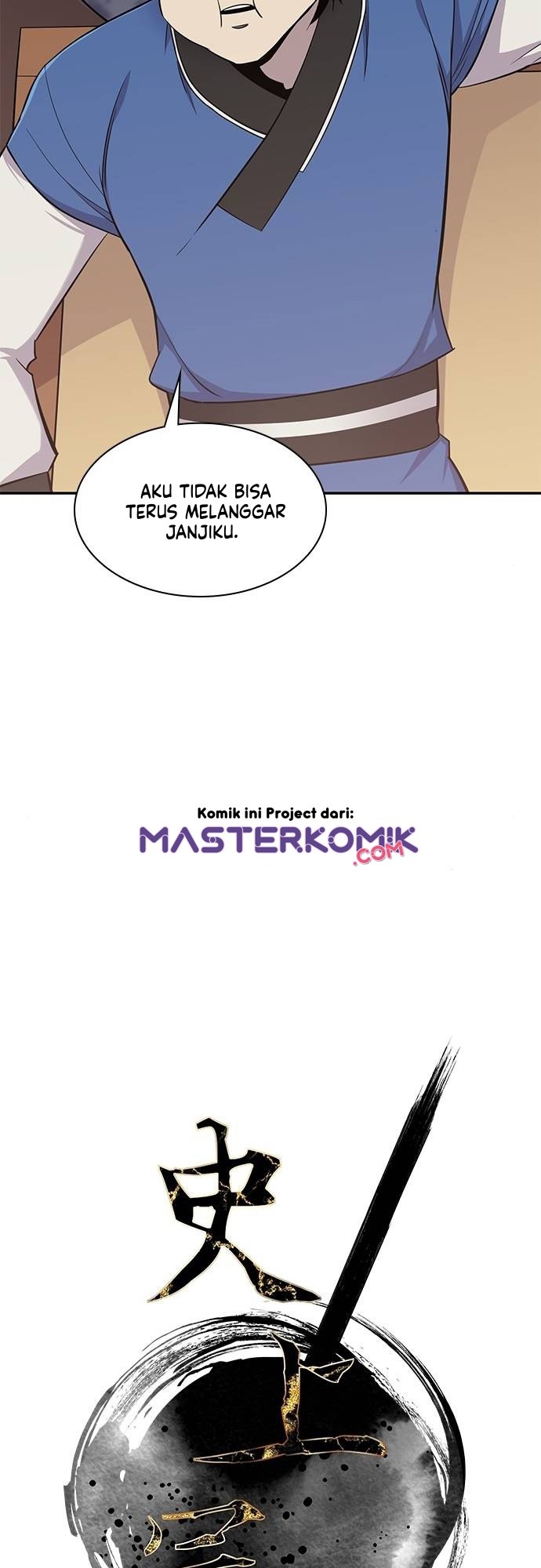 The Strongest in History Chapter 27 - halaman 10