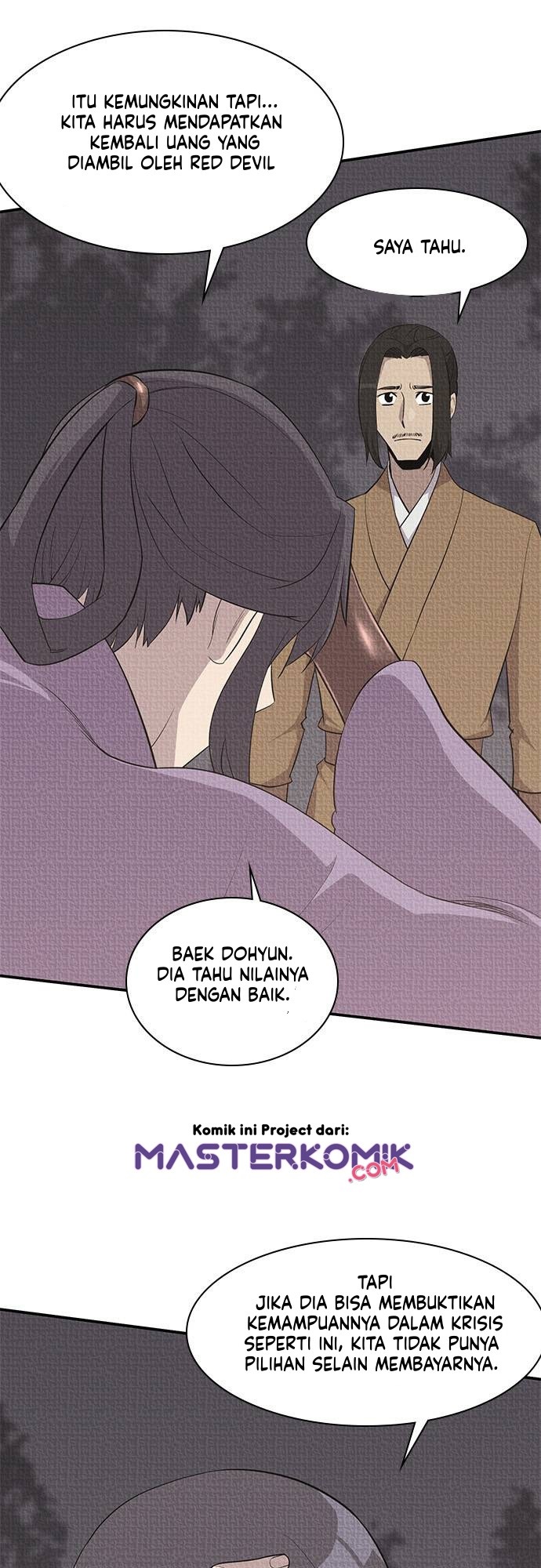 The Strongest in History Chapter 27 - halaman 14
