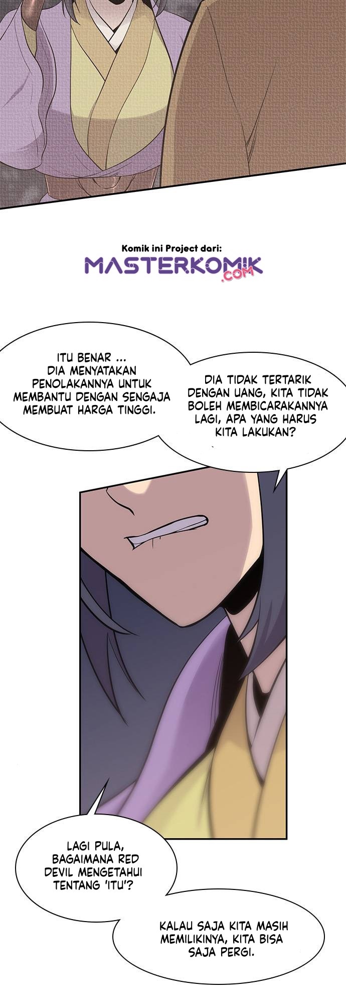 The Strongest in History Chapter 27 - halaman 16