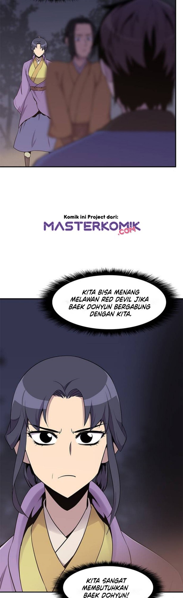 The Strongest in History Chapter 27 - halaman 18