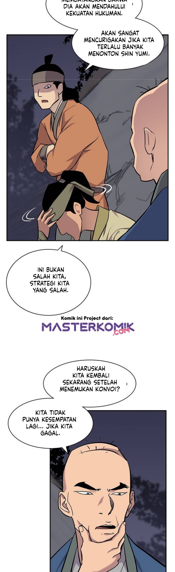 The Strongest in History Chapter 27 - halaman 20