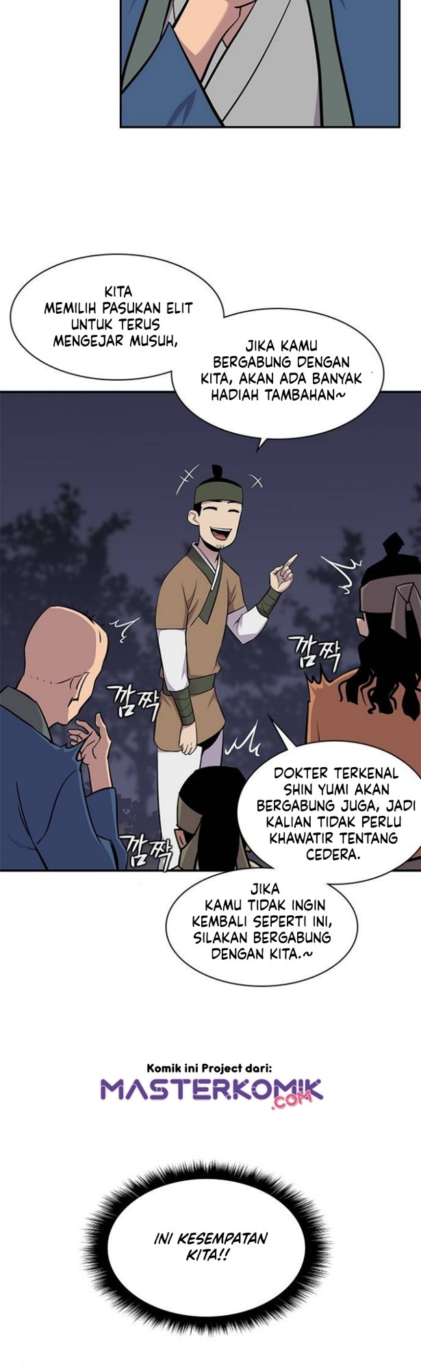 The Strongest in History Chapter 27 - halaman 21