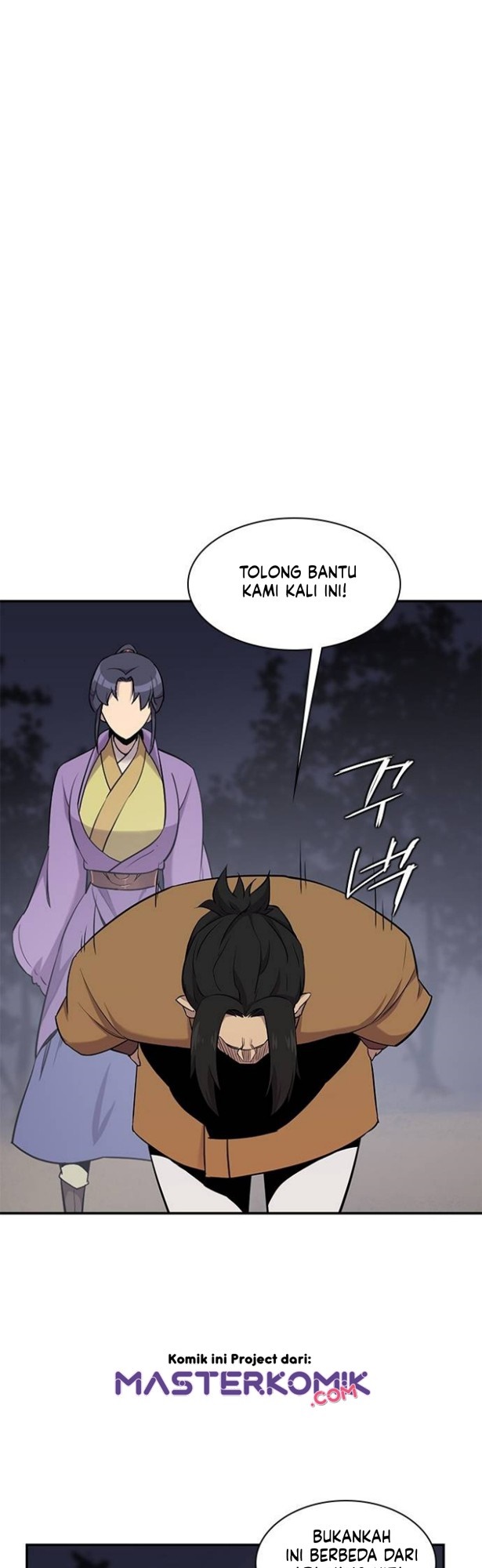 The Strongest in History Chapter 27 - halaman 22