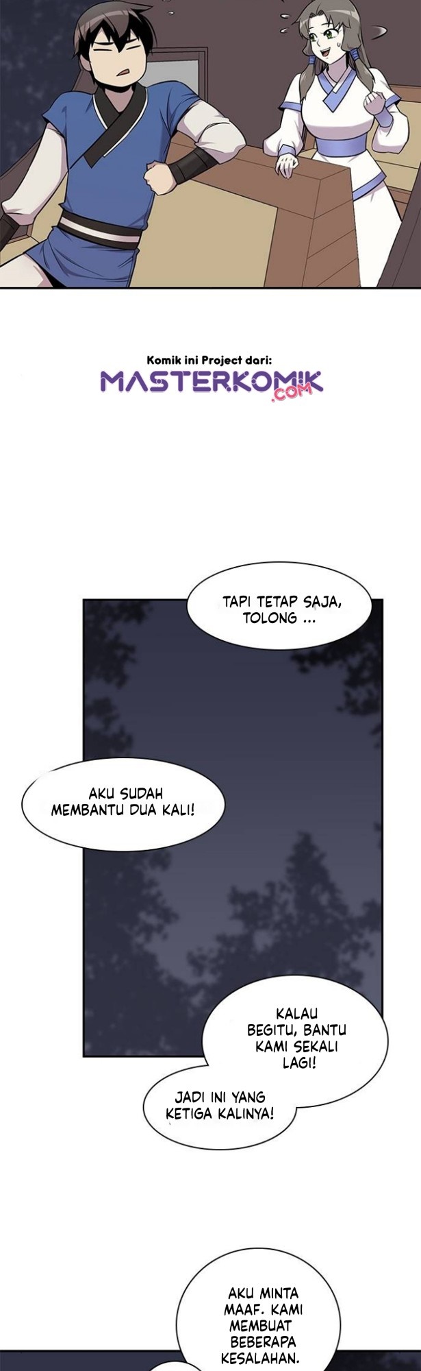 The Strongest in History Chapter 27 - halaman 25