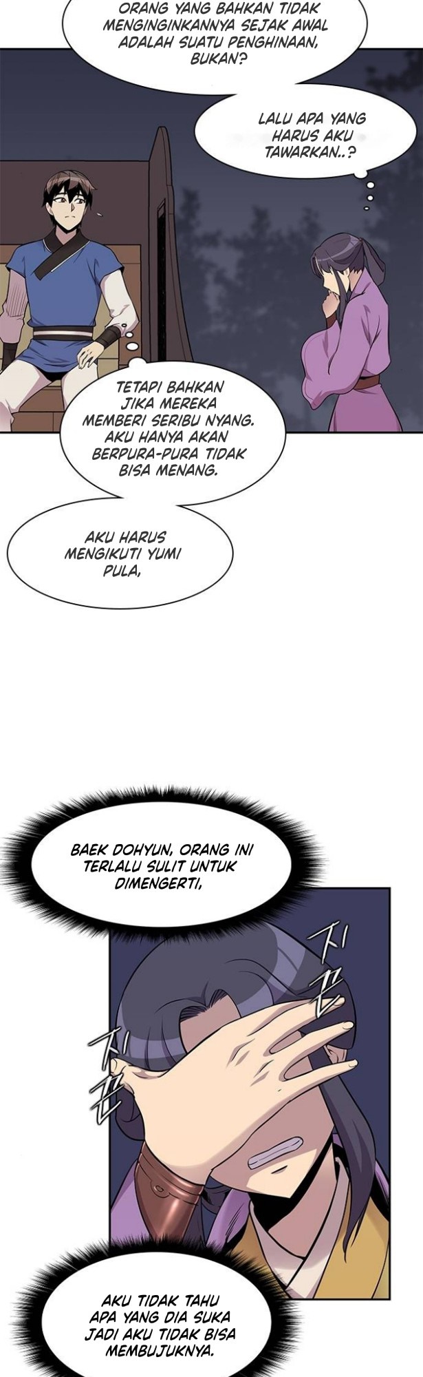 The Strongest in History Chapter 27 - halaman 28