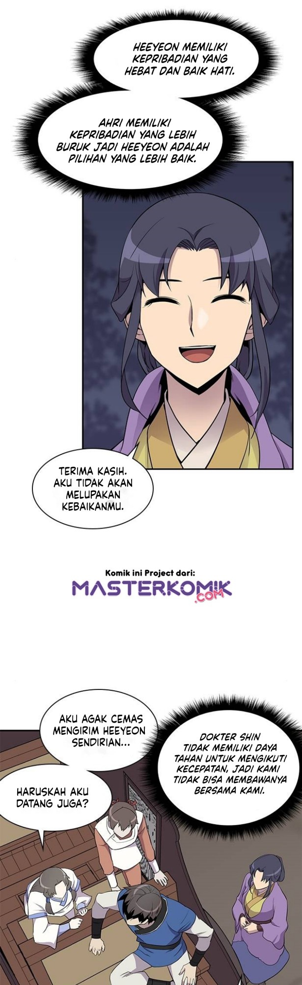 The Strongest in History Chapter 27 - halaman 31
