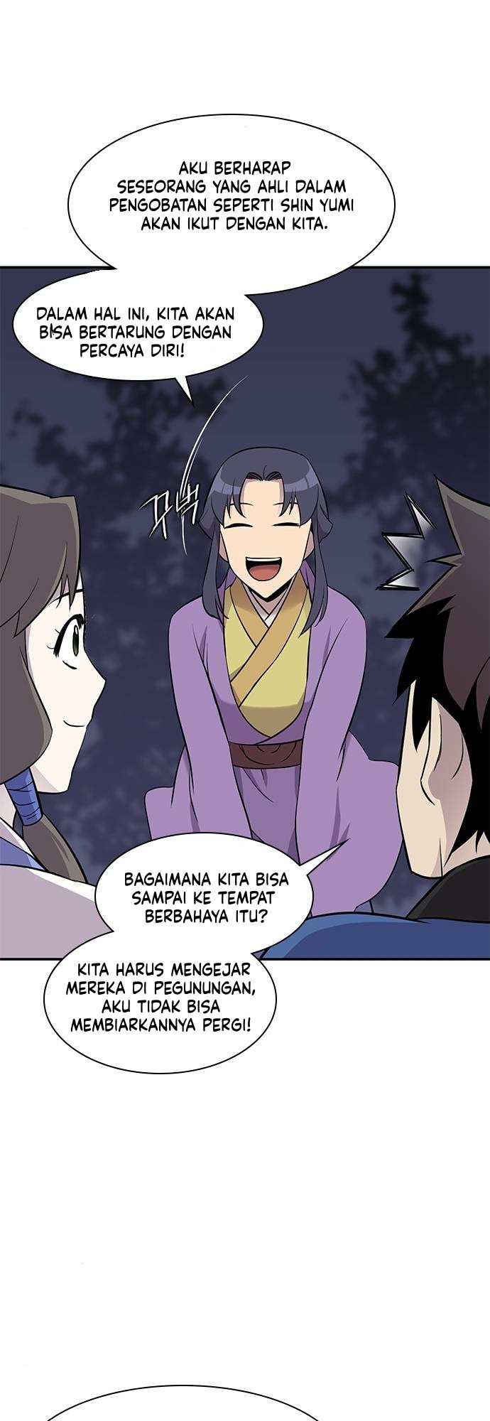 The Strongest in History Chapter 27 - halaman 33