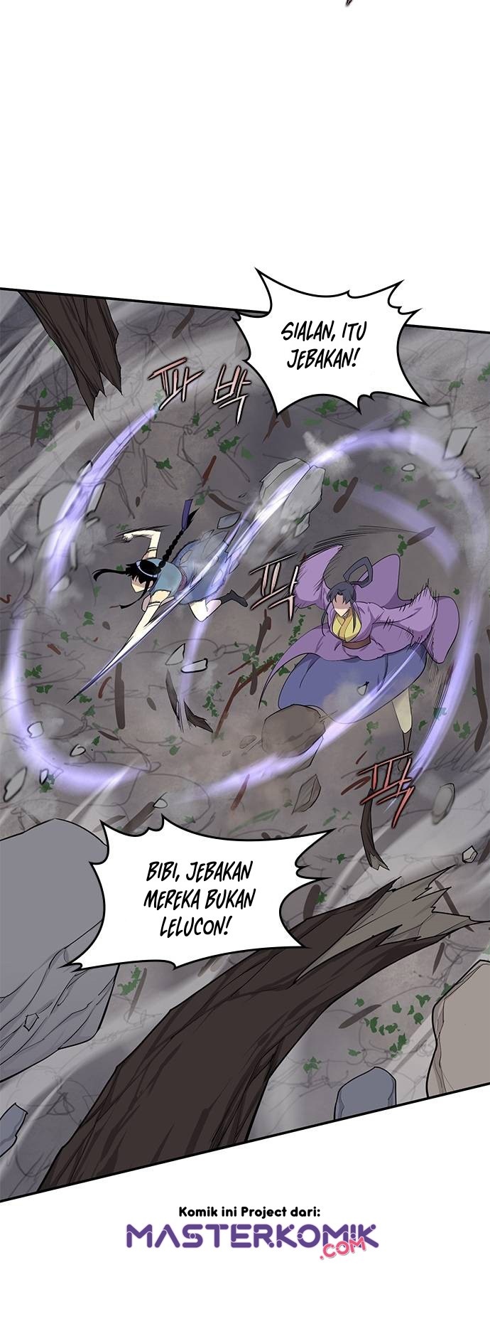 The Strongest in History Chapter 27 - halaman 47