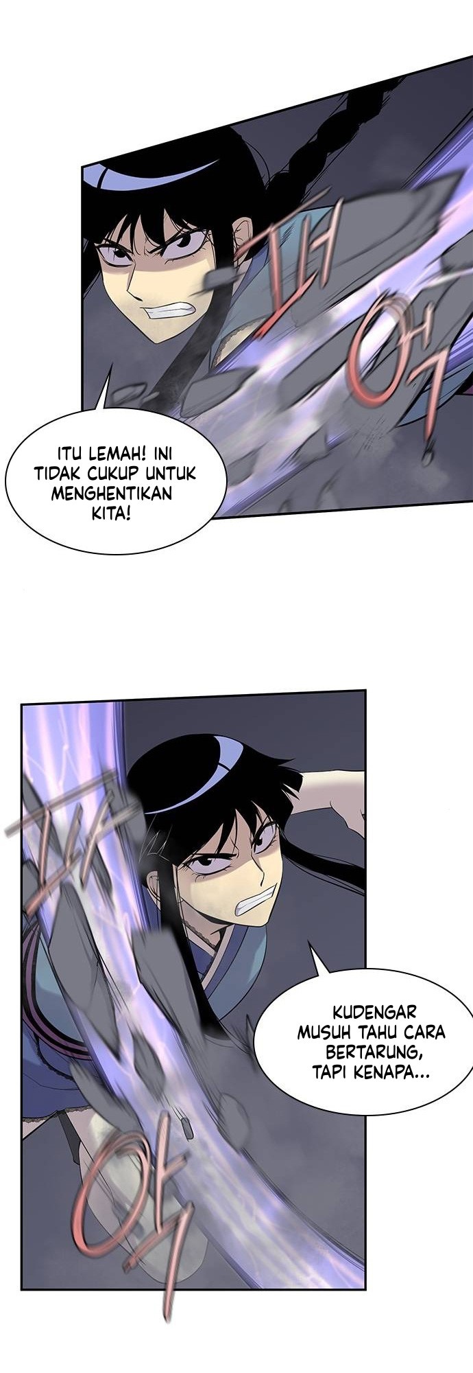 The Strongest in History Chapter 27 - halaman 48