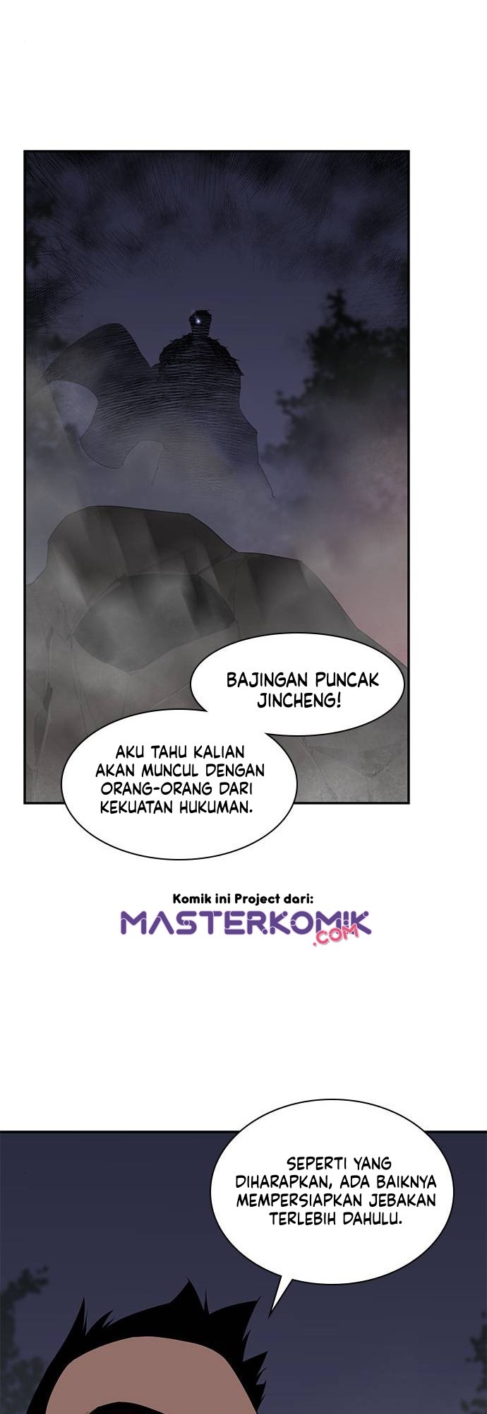 The Strongest in History Chapter 27 - halaman 50