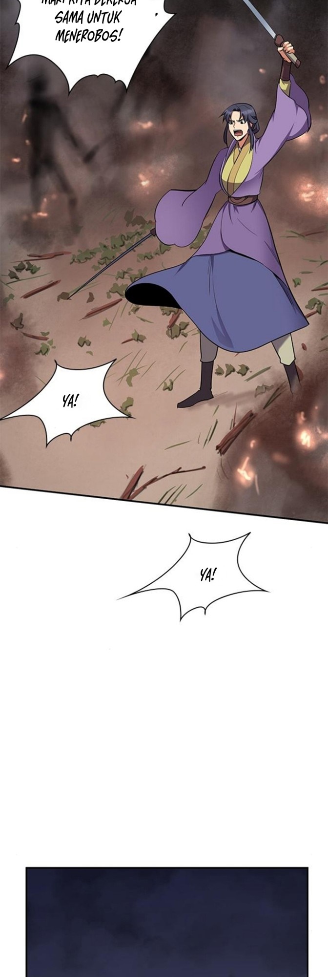 The Strongest in History Chapter 28 - halaman 21