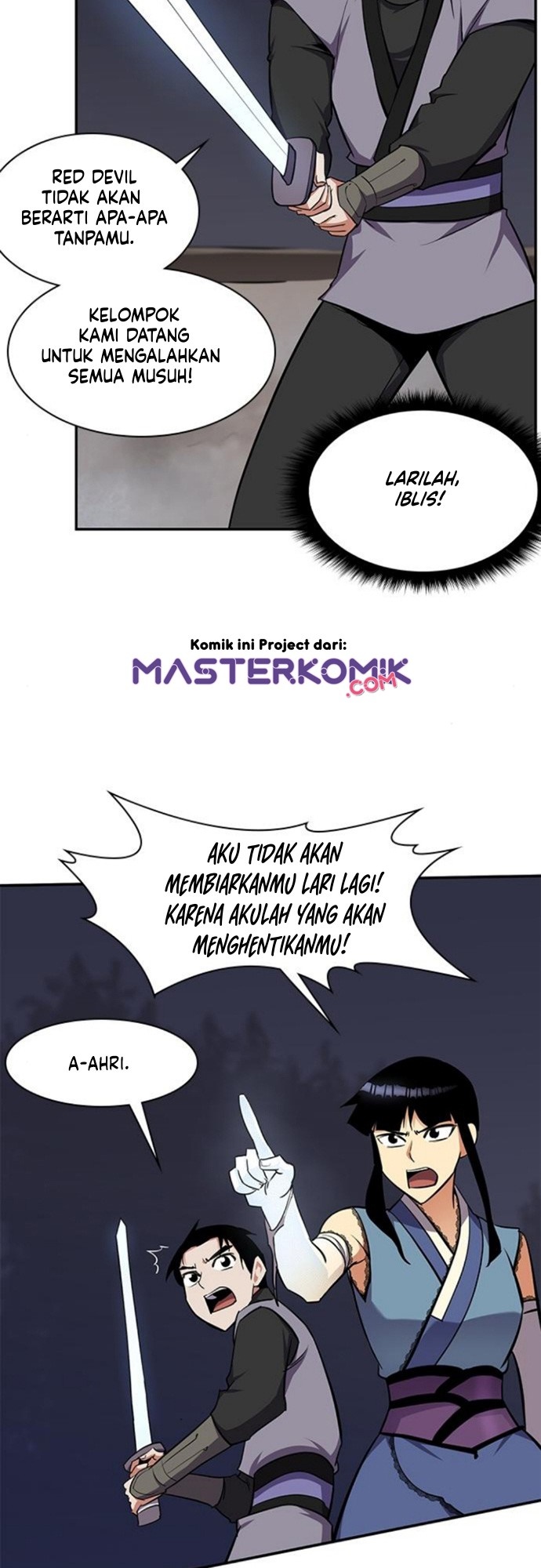 The Strongest in History Chapter 28 - halaman 34