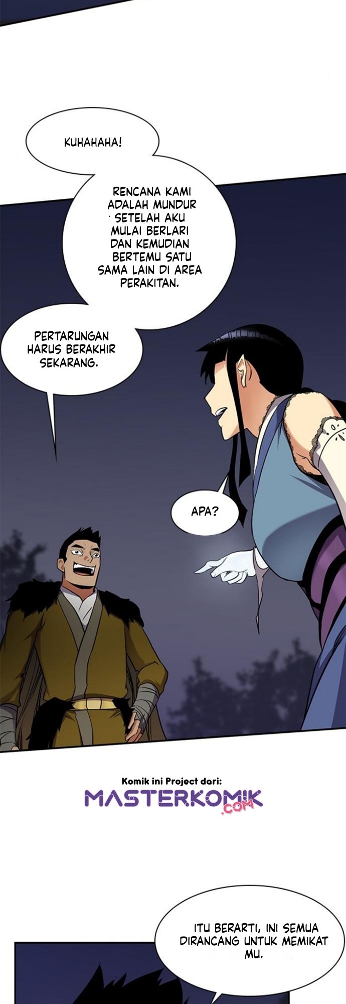 The Strongest in History Chapter 28 - halaman 35