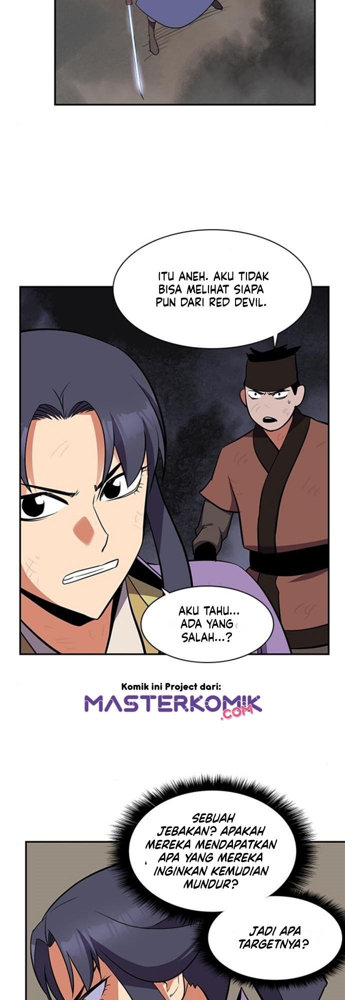 The Strongest in History Chapter 28 - halaman 43