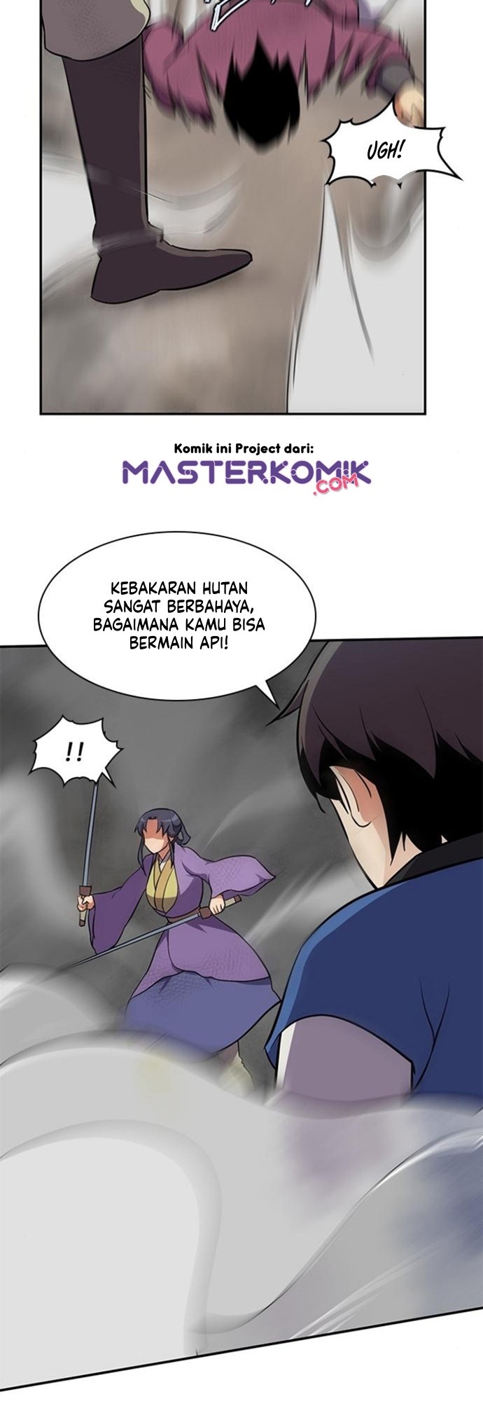 The Strongest in History Chapter 28 - halaman 46