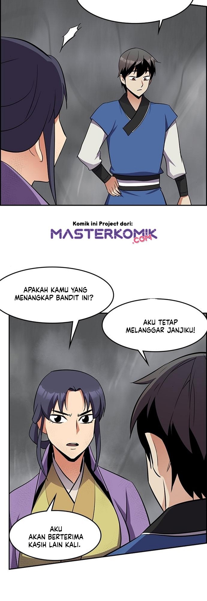 The Strongest in History Chapter 28 - halaman 49