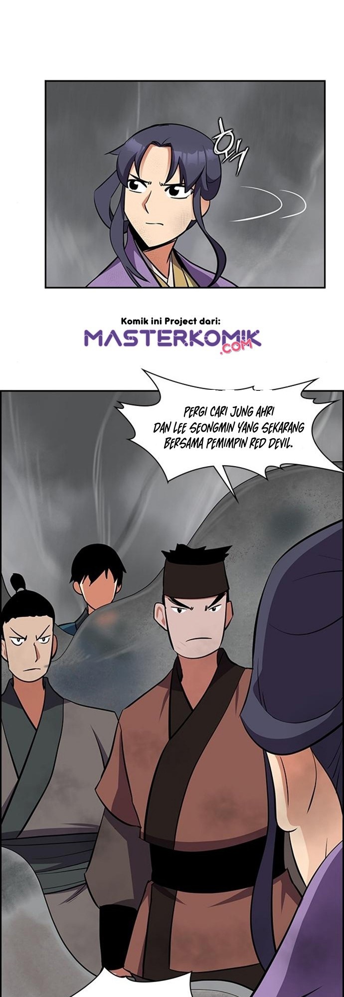 The Strongest in History Chapter 28 - halaman 50