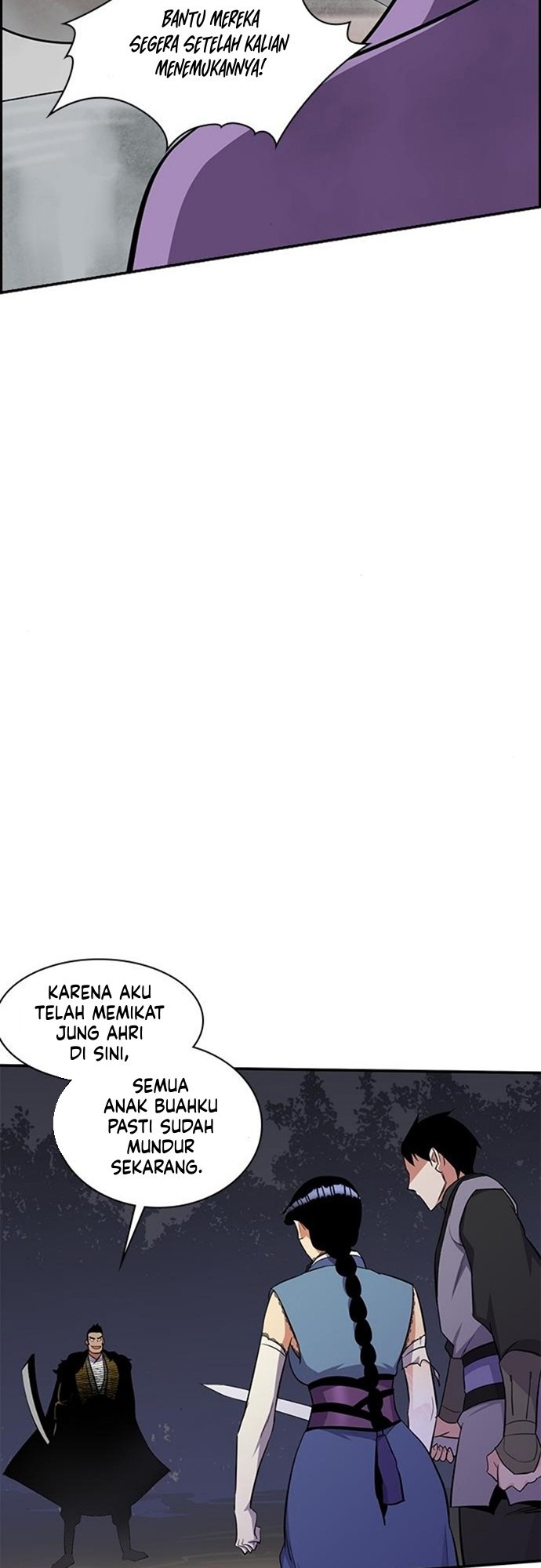 The Strongest in History Chapter 28 - halaman 51