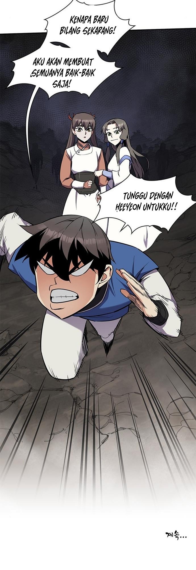 The Strongest in History Chapter 28 - halaman 56