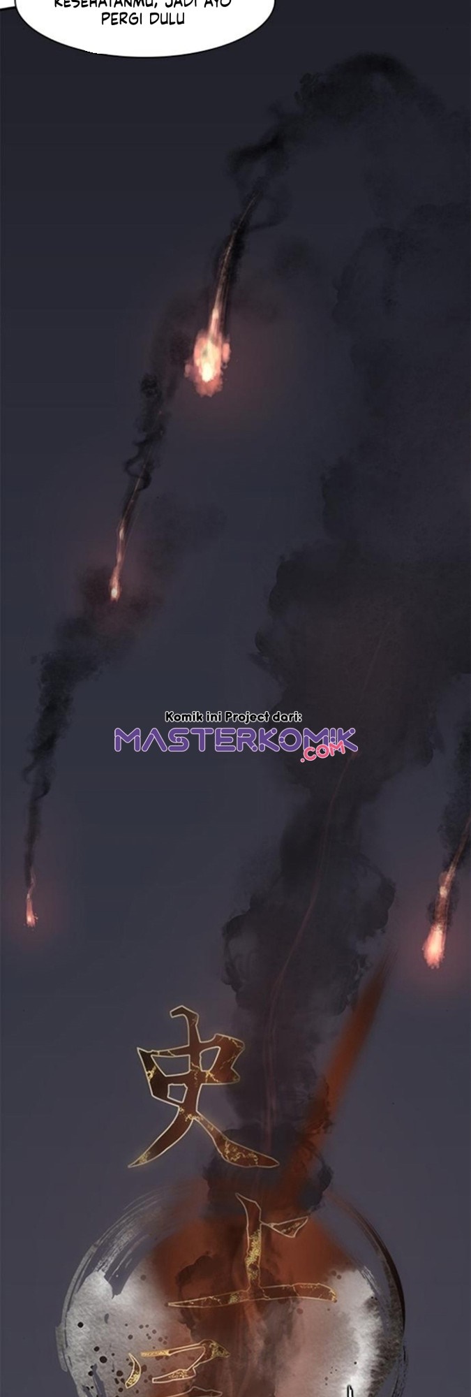 The Strongest in History Chapter 28 - halaman 6
