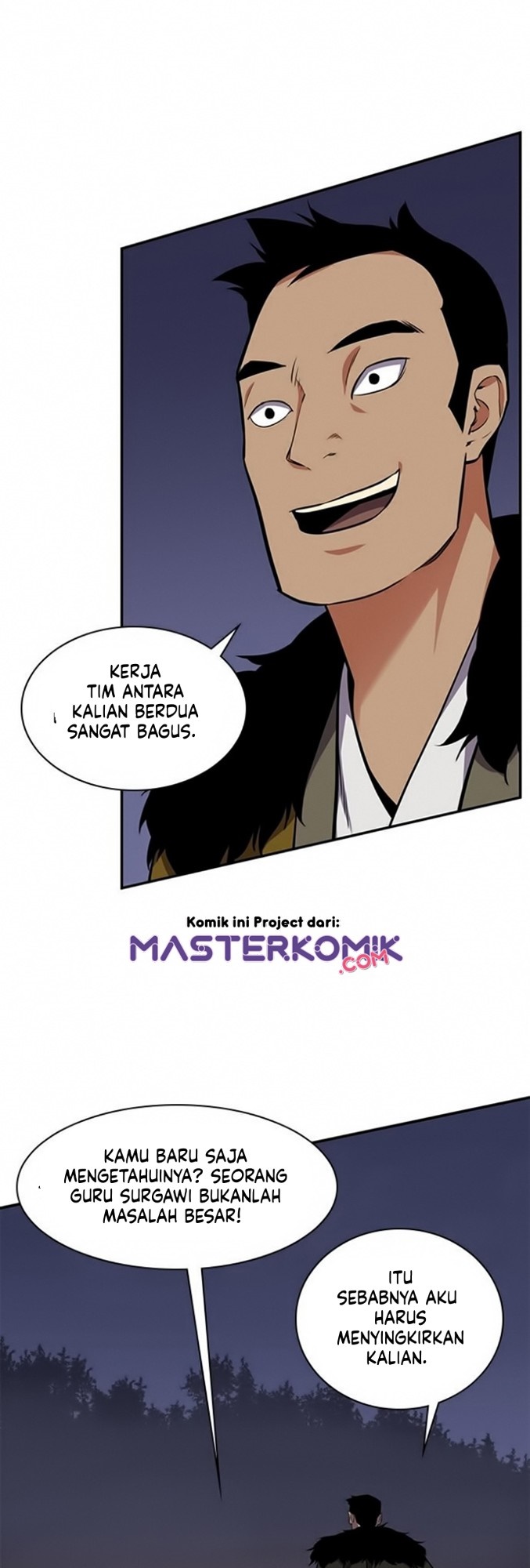 The Strongest in History Chapter 29 - halaman 36