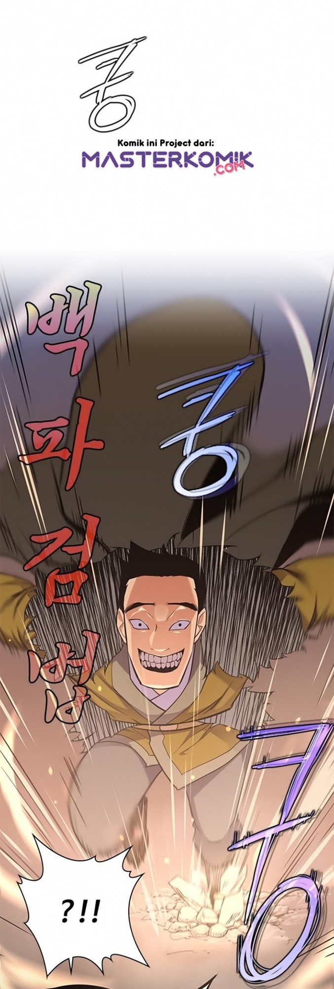 The Strongest in History Chapter 29 - halaman 38