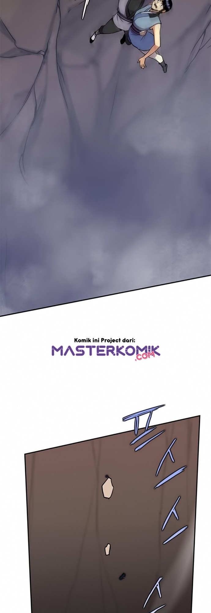 The Strongest in History Chapter 29 - halaman 52