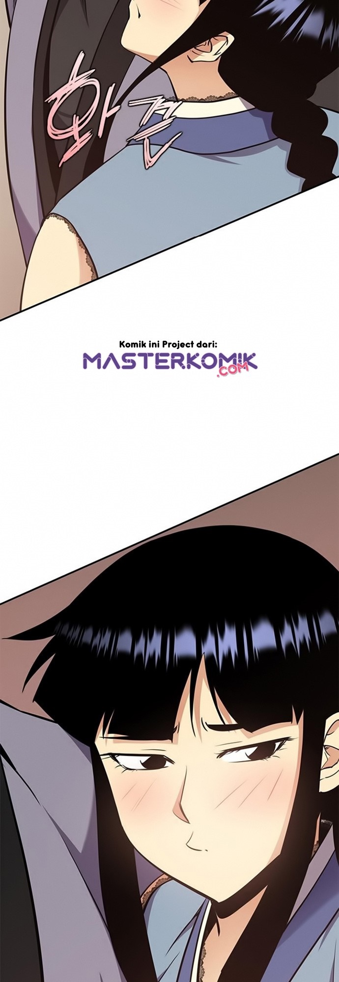 The Strongest in History Chapter 29 - halaman 57