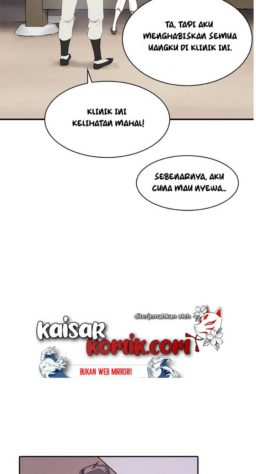 The Strongest in History Chapter 3 - halaman 14