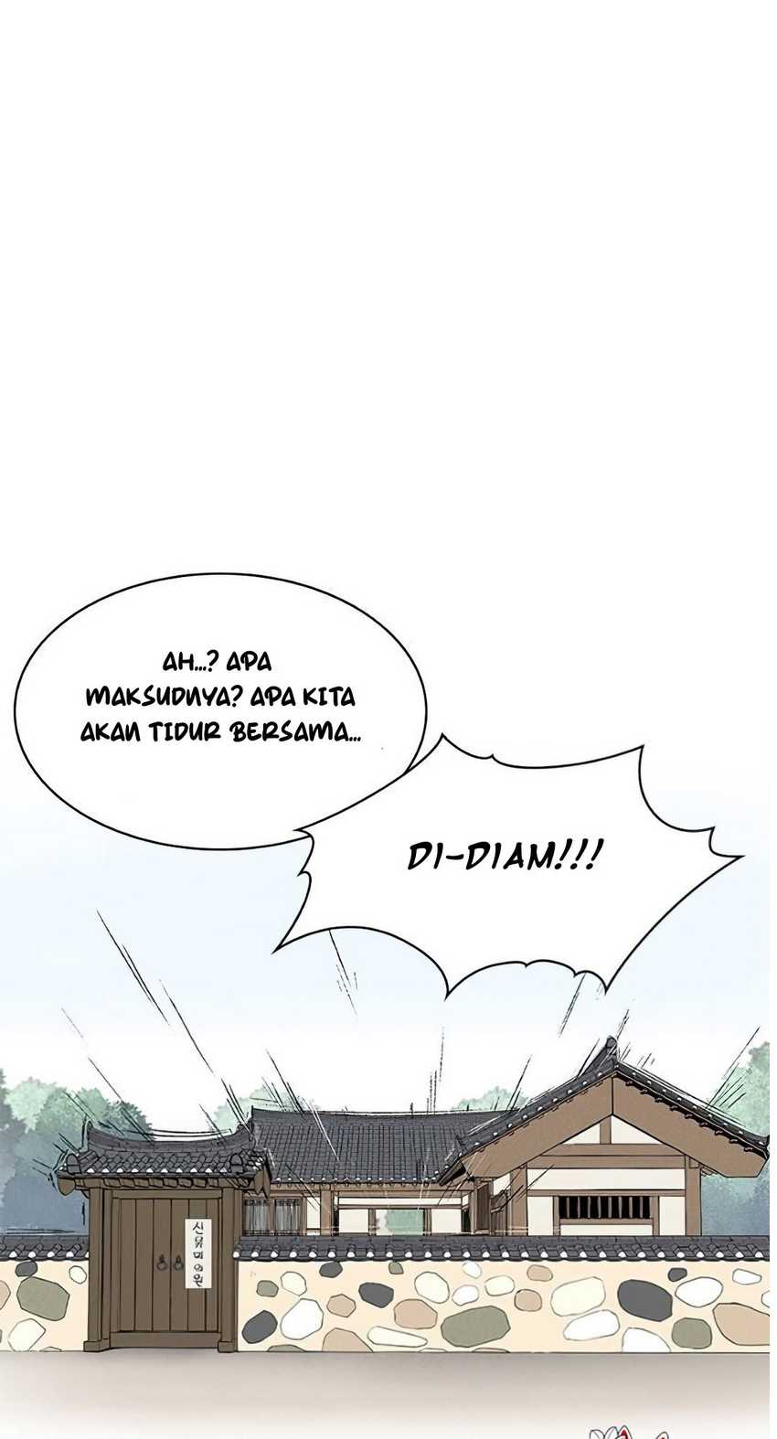 The Strongest in History Chapter 3 - halaman 18