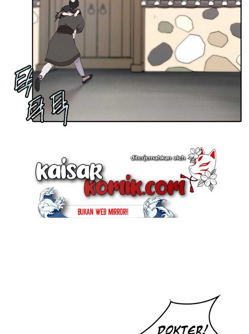 The Strongest in History Chapter 3 - halaman 24