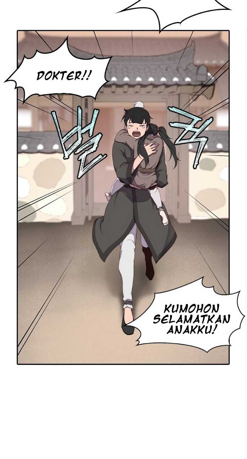 The Strongest in History Chapter 3 - halaman 25