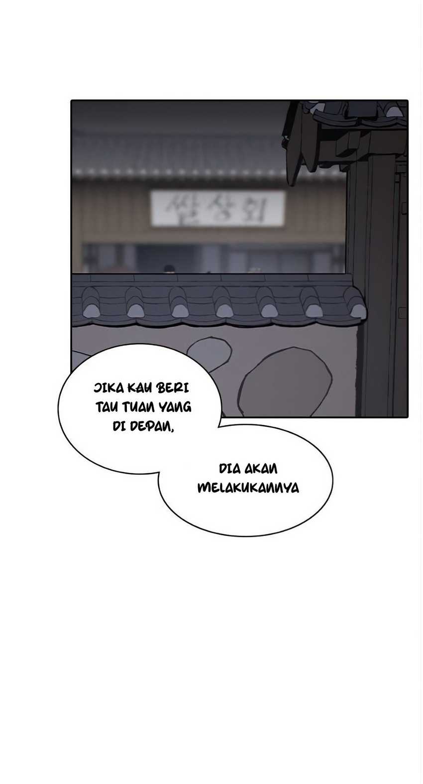 The Strongest in History Chapter 3 - halaman 35