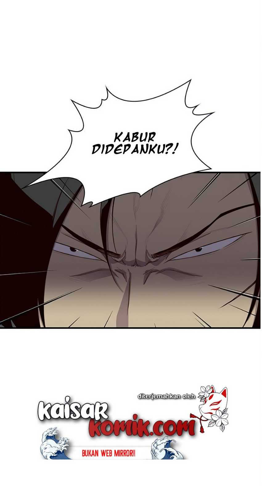 The Strongest in History Chapter 3 - halaman 94