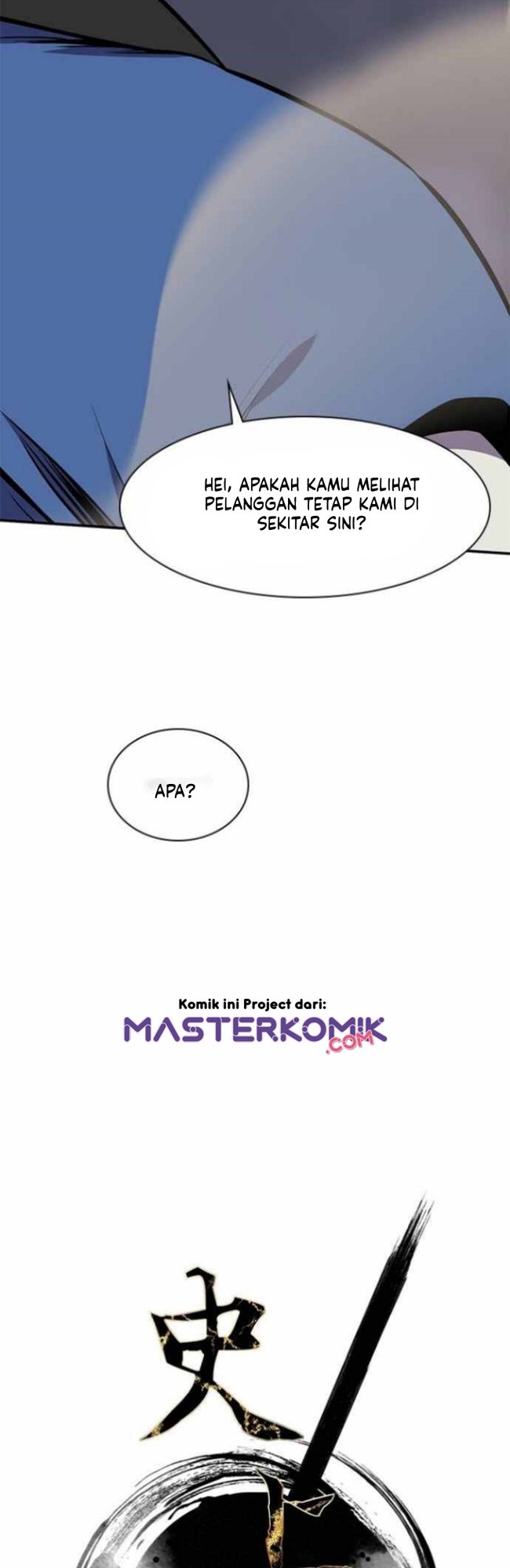 The Strongest in History Chapter 30 - halaman 10