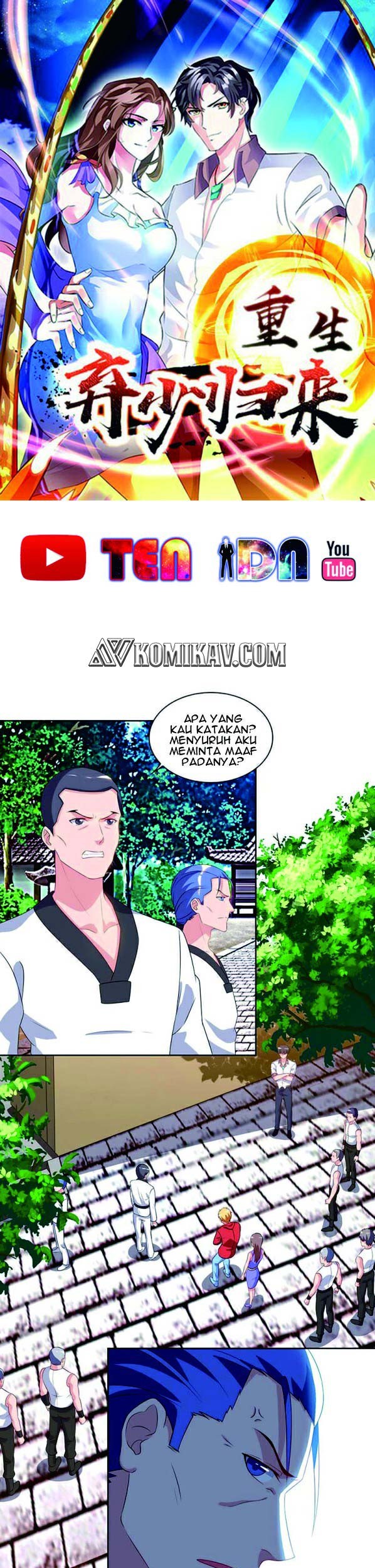 The Strongest in History Chapter 30 - halaman 2