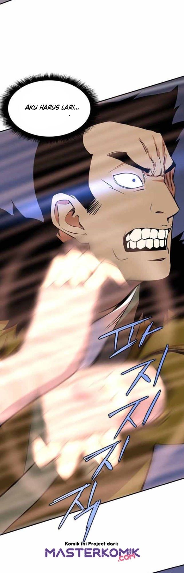 The Strongest in History Chapter 30 - halaman 42