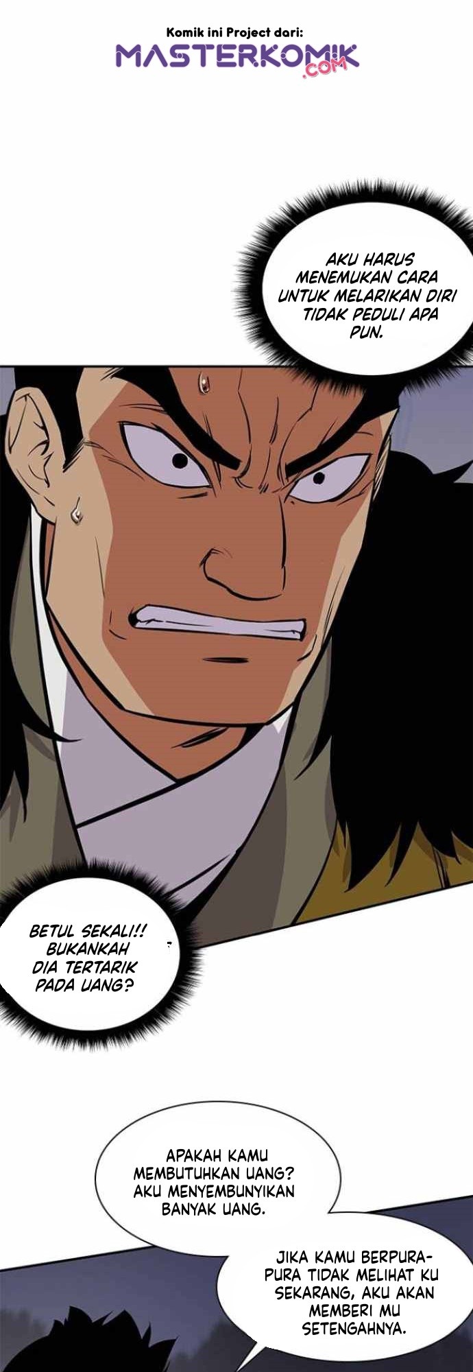 The Strongest in History Chapter 30 - halaman 52