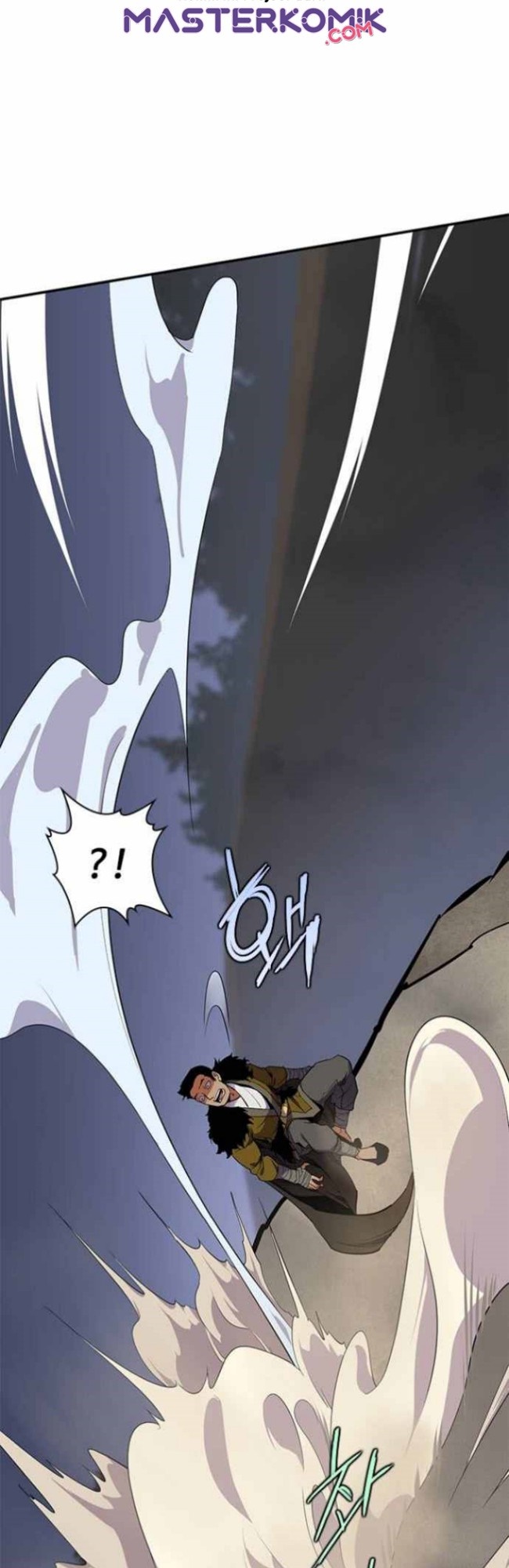 The Strongest in History Chapter 30 - halaman 6