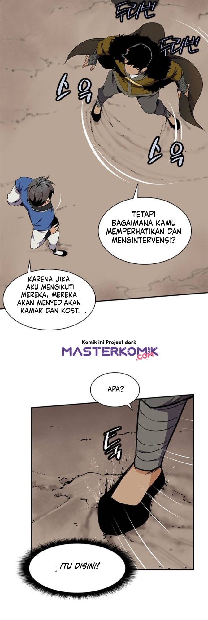 The Strongest in History Chapter 31 - halaman 16
