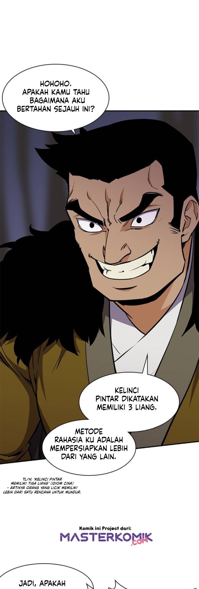 The Strongest in History Chapter 31 - halaman 17