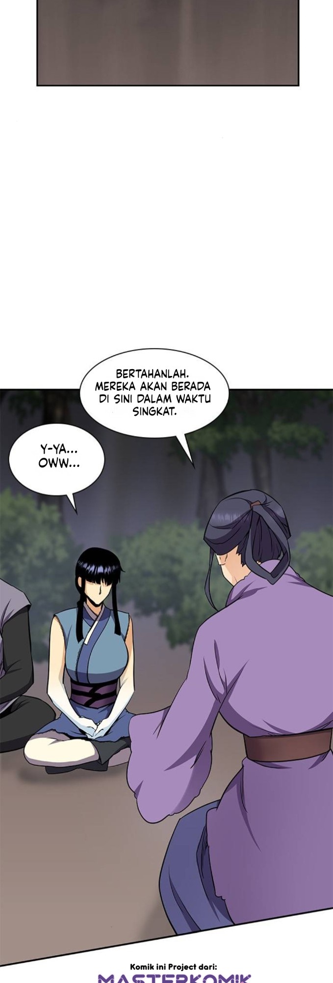 The Strongest in History Chapter 31 - halaman 43