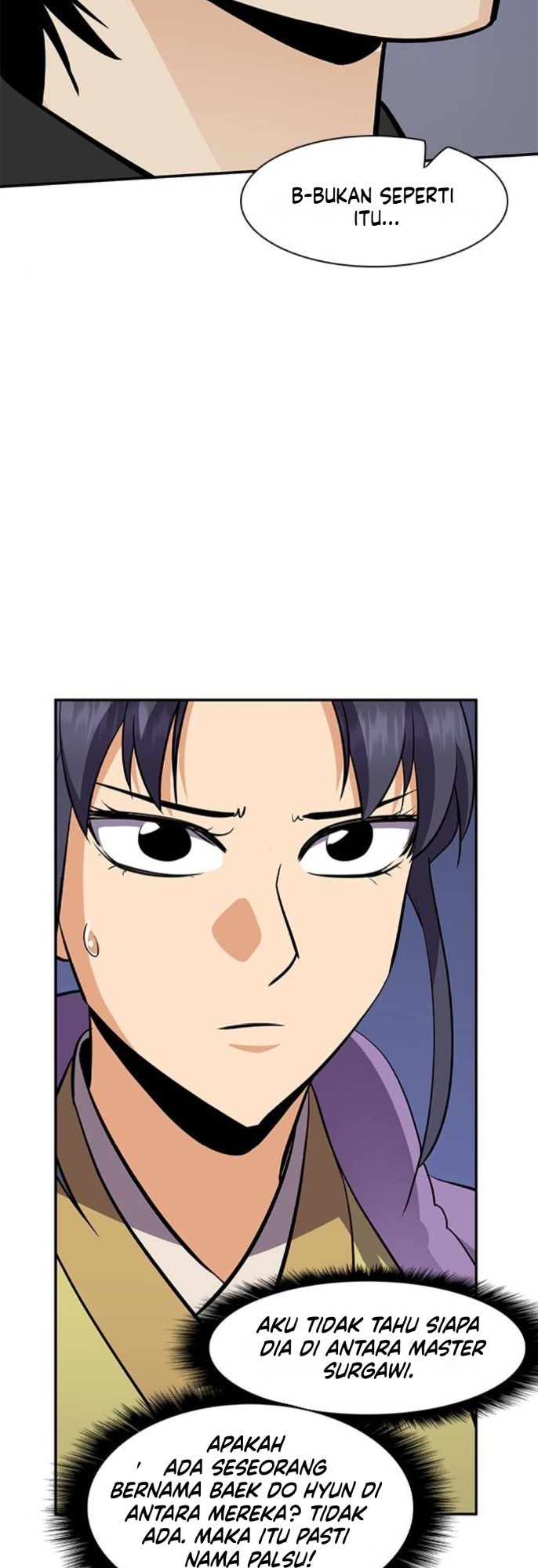 The Strongest in History Chapter 31 - halaman 47