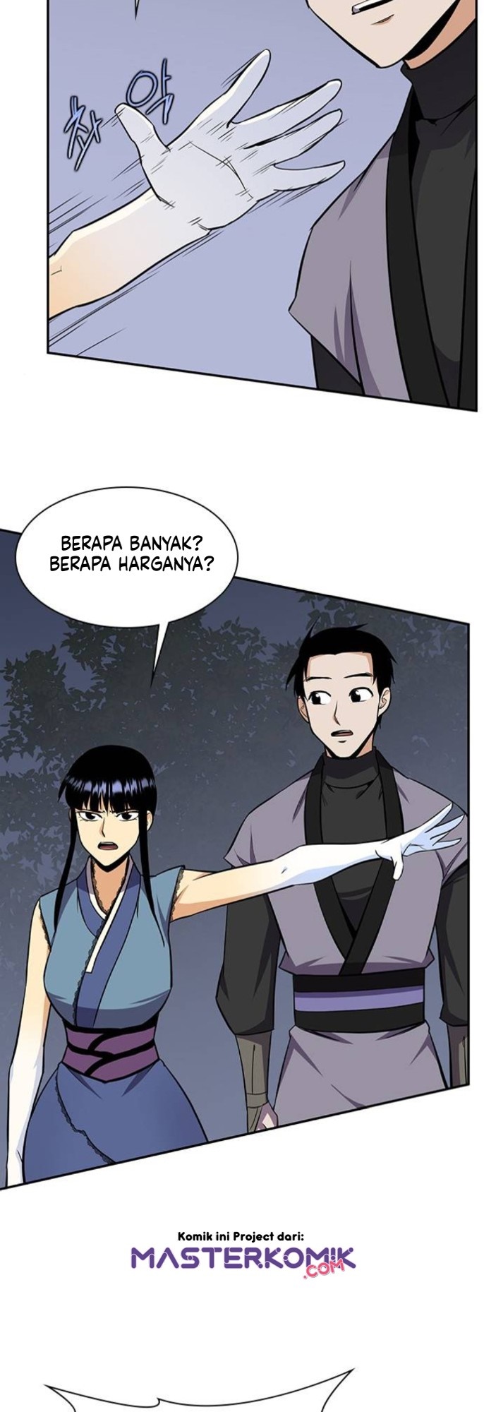 The Strongest in History Chapter 31 - halaman 54