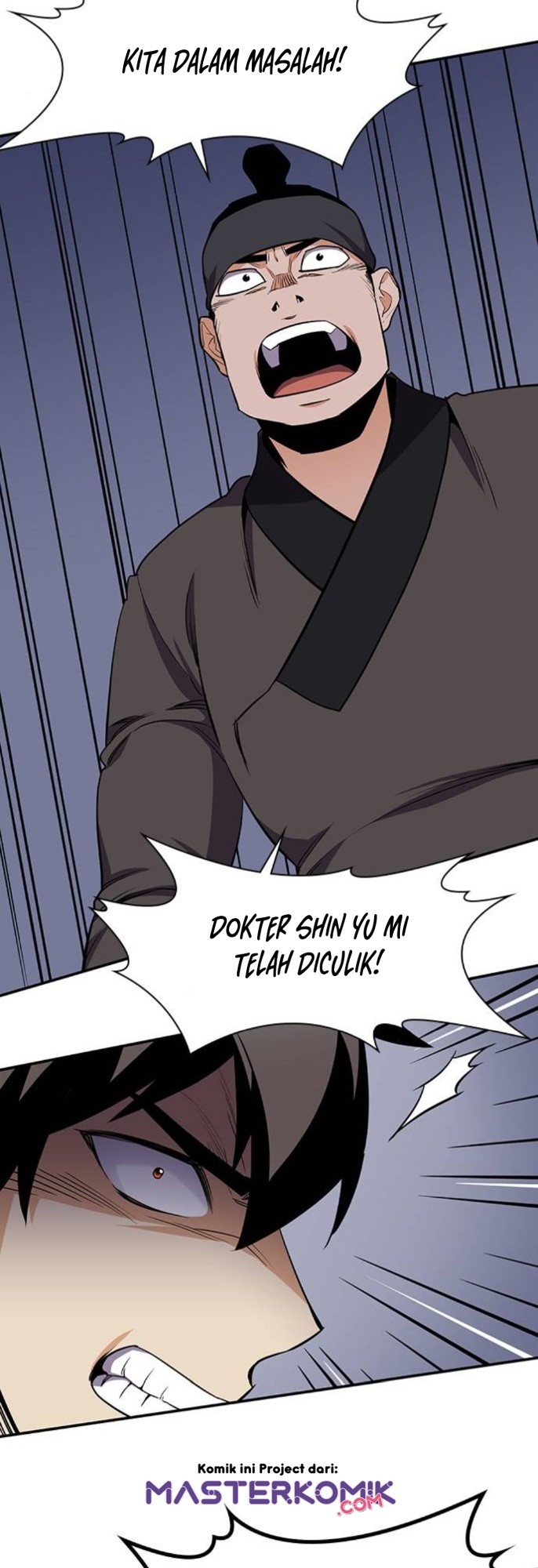 The Strongest in History Chapter 31 - halaman 55
