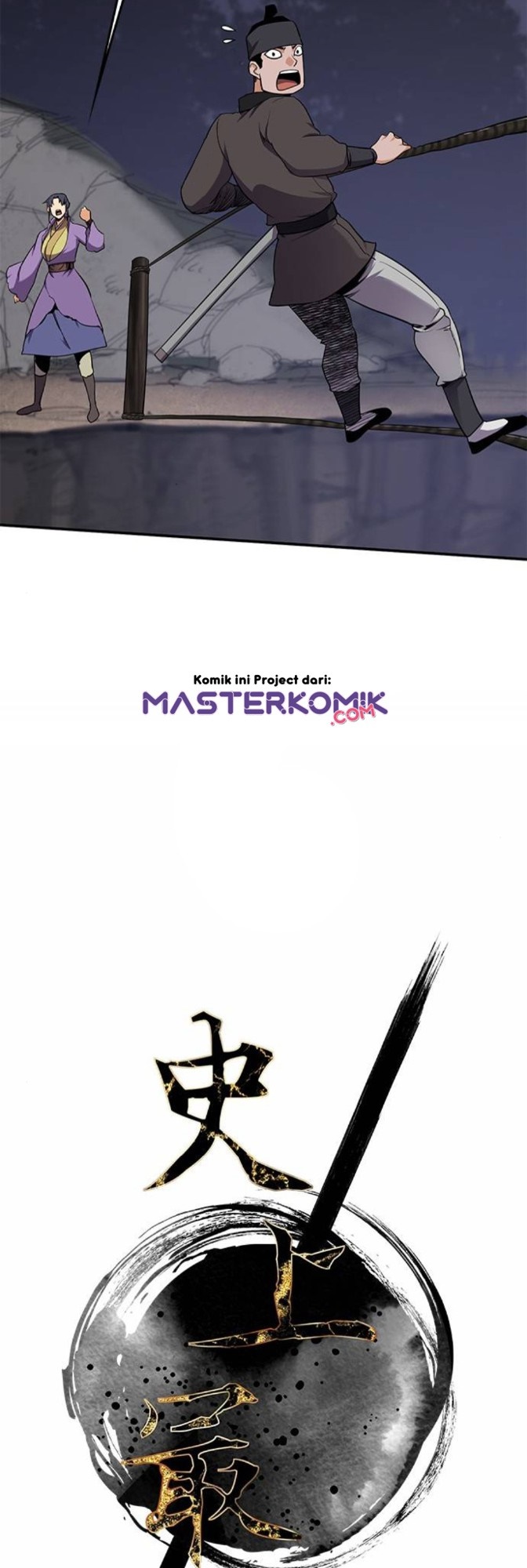 The Strongest in History Chapter 31 - halaman 9