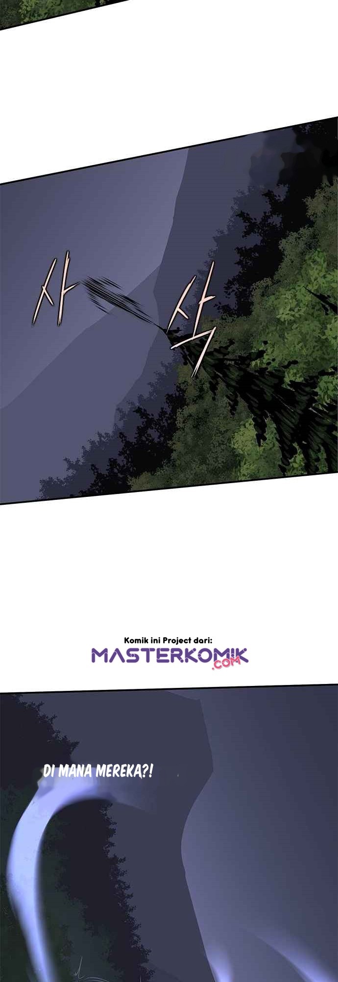 The Strongest in History Chapter 32 - halaman 10