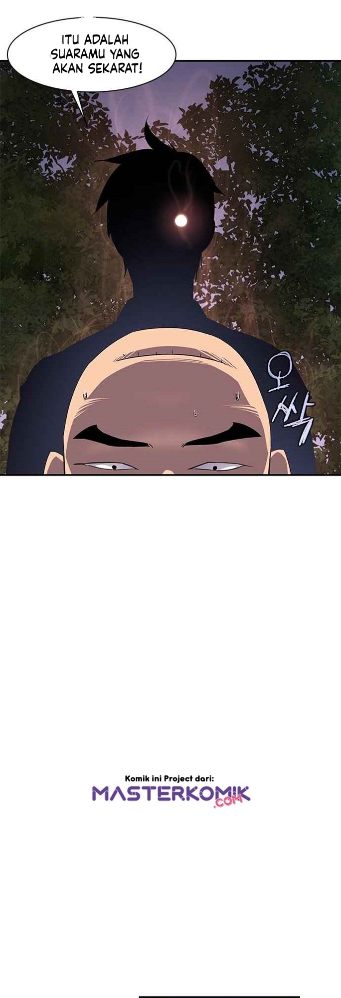 The Strongest in History Chapter 32 - halaman 18