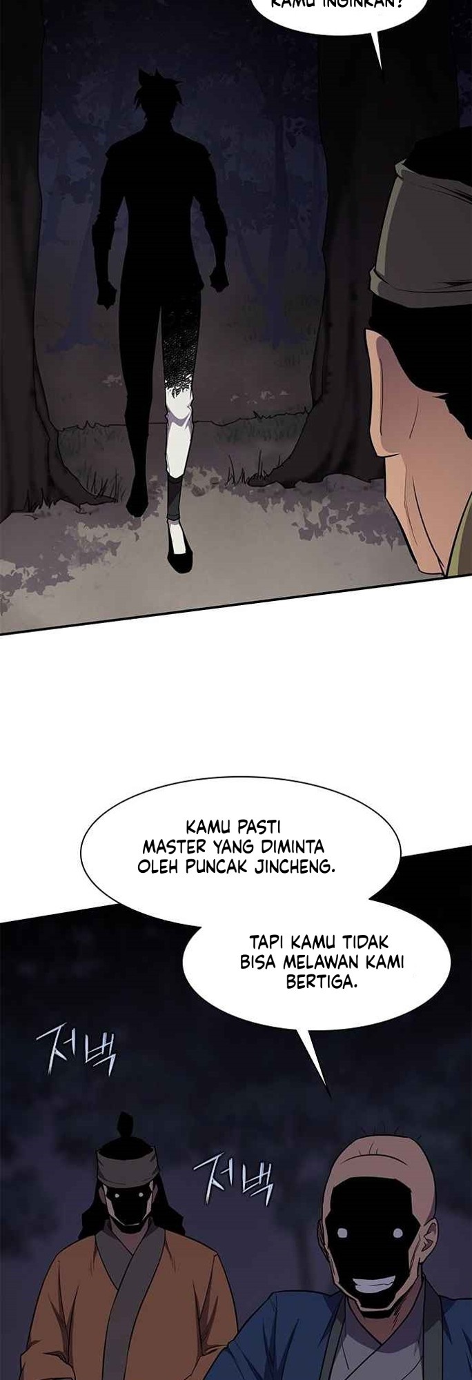 The Strongest in History Chapter 32 - halaman 24
