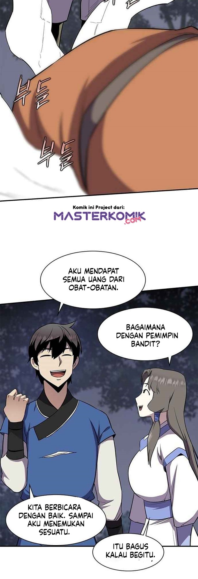 The Strongest in History Chapter 32 - halaman 32